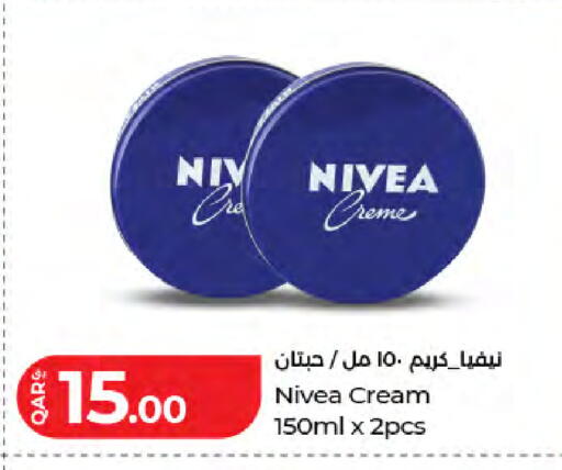 available at LuLu Hypermarket in Qatar - Al Khor