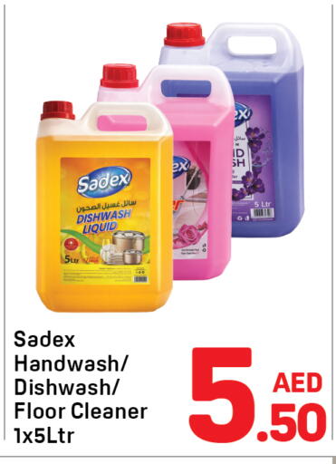 available at Day to Day Department Store in UAE - Dubai