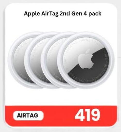Apple available at ماجد موبايل in قطر - الشمال