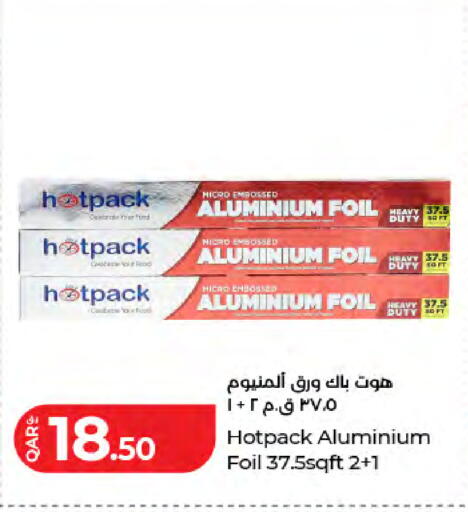 available at LuLu Hypermarket in Qatar - Al Khor