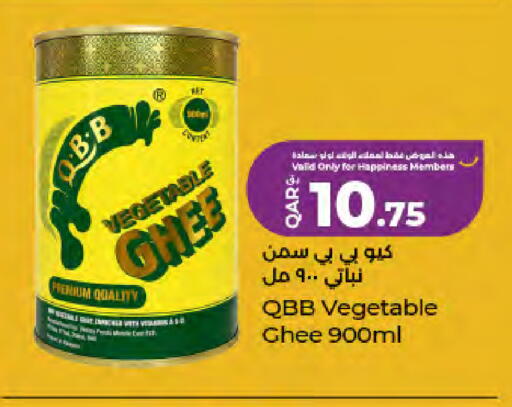 available at LuLu Hypermarket in Qatar - Al Khor