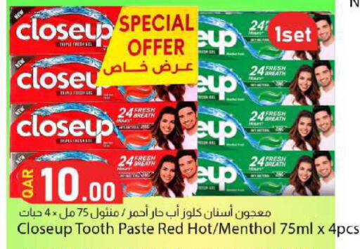 available at Dana Market in Qatar - Doha