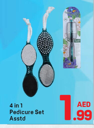 available at Day to Day Department Store in UAE - Dubai