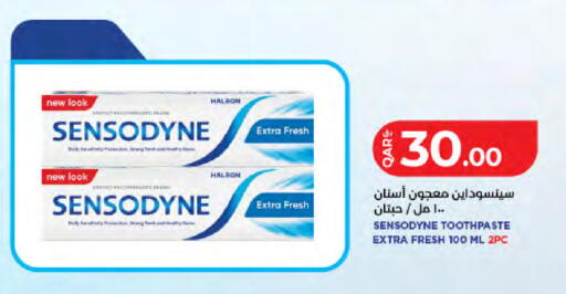 available at لولو هايبرماركت in قطر - الخور