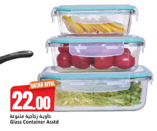 available at دانة هايبرماركت in قطر - الشحانية