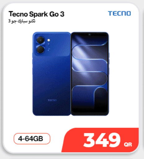 available at ميراكل للهواتف in قطر - الخور