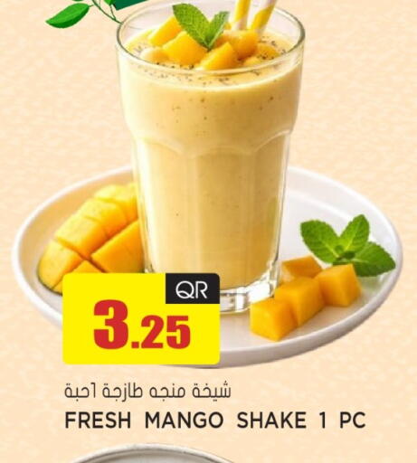 Mango available at Grand Hypermarket in Qatar - Al Wakra