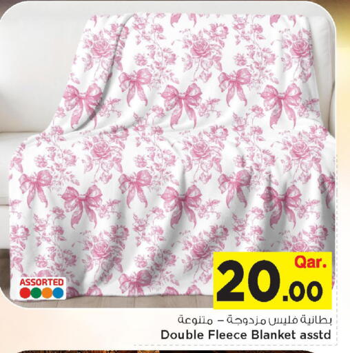 available at مارك & سيف in قطر - أم صلال