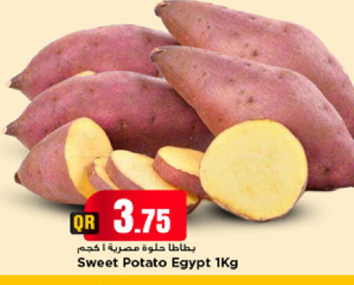 Sweet Potato from Egypt available at Marza Hypermarket in Qatar - Al Rayyan