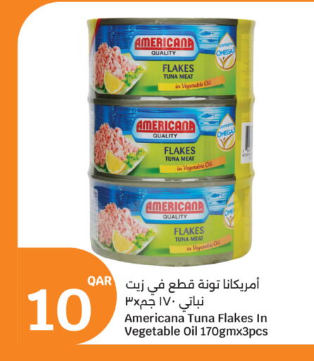 available at City Hypermarket in Qatar - Doha