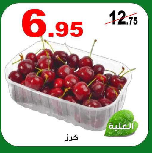 available at Smart Shopper in KSA, Saudi Arabia, Saudi - Khamis Mushait