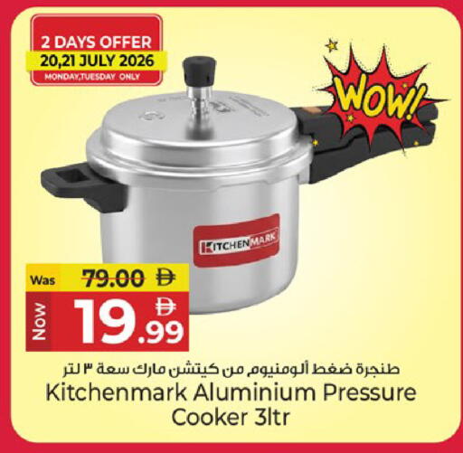 available at كنز هايبرماركت in الإمارات العربية المتحدة , الامارات - الشارقة / عجمان