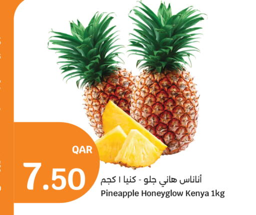 Pineapple from Kenya available at سيتي هايبرماركت in قطر - الخور