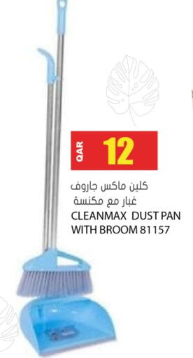 available at Grand Hypermarket in Qatar - Doha