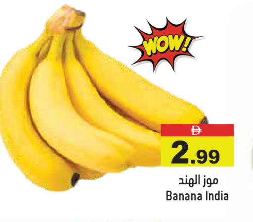 Banana from India available at Aswaq Ramez in UAE - Sharjah / Ajman