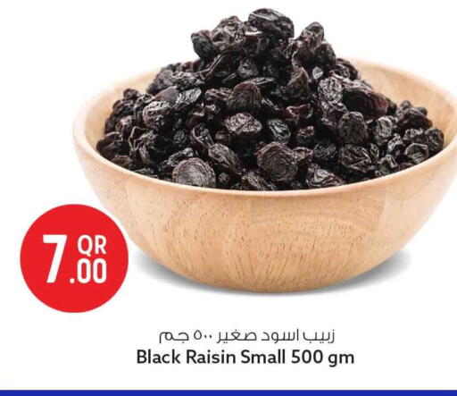 available at Safari Hypermarket in Qatar - Al Shamal