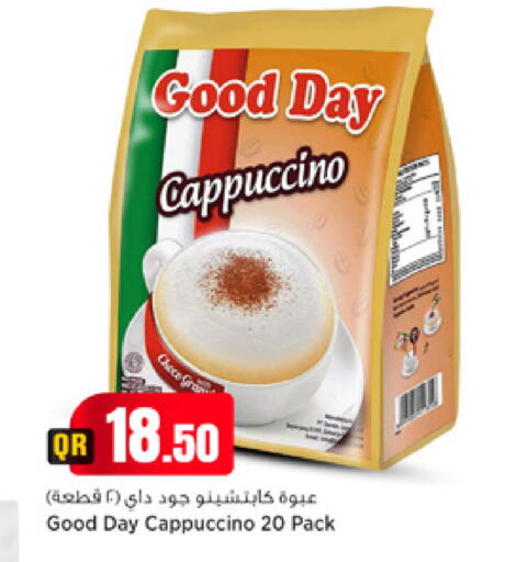 available at Marza Hypermarket in Qatar - Al-Shahaniya