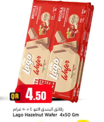 available at Marza Hypermarket in Qatar - Al Rayyan