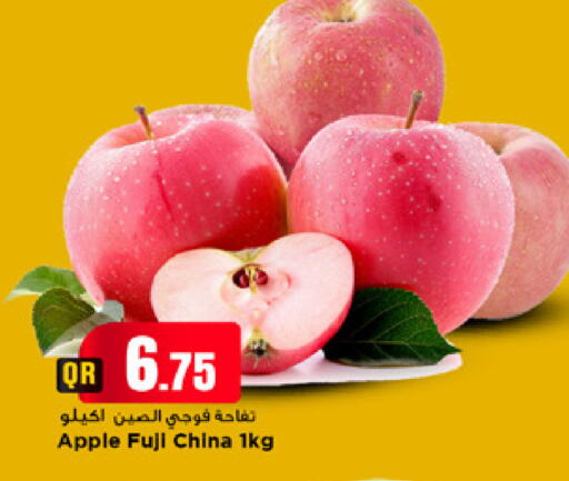 Apple from China available at مرزا هايبرماركت in قطر - الخور