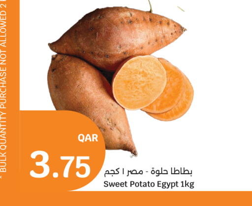 Sweet Potato from Egypt available at سيتي هايبرماركت in قطر - الخور