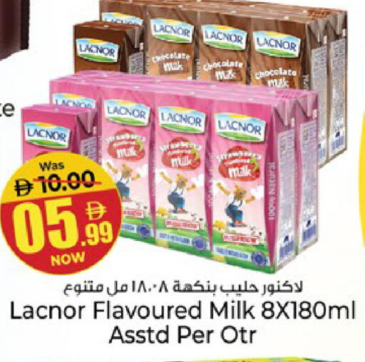 available at Kenz Hypermarket in UAE - Sharjah / Ajman