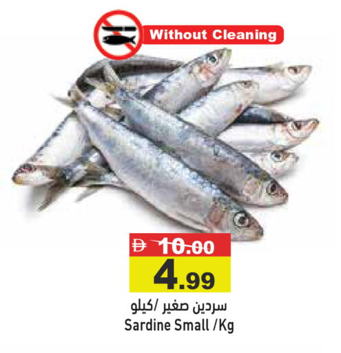 available at أسواق رامز in الإمارات العربية المتحدة , الامارات - الشارقة / عجمان