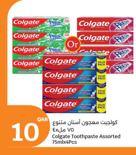 available at City Hypermarket in Qatar - Doha