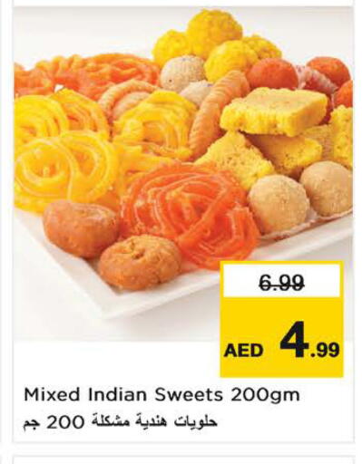 available at Nesto Hypermarket in UAE - Sharjah / Ajman