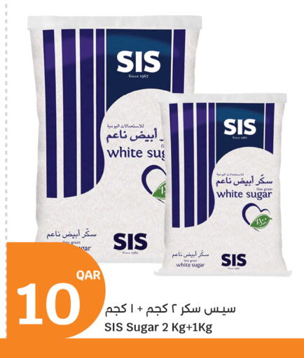 available at سيتي هايبرماركت in قطر - الوكرة