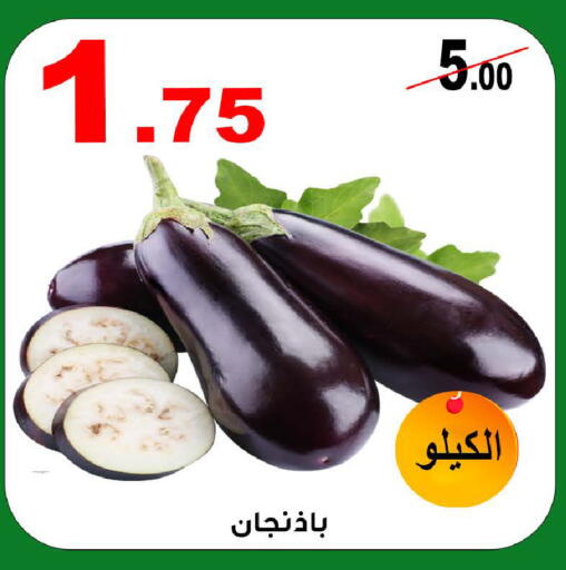 available at المتسوق الذكى in مملكة العربية السعودية, السعودية, سعودية - خميس مشيط