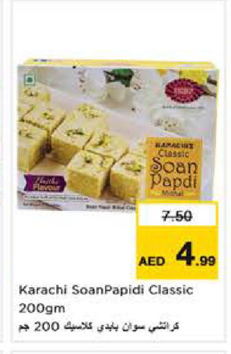available at Nesto Hypermarket in UAE - Sharjah / Ajman
