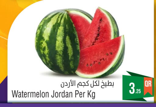 Watermelon from Jordan available at ميغا مارت in قطر - الريان