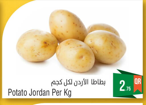 Potato from Jordan available at Megamart in Qatar - Al Khor