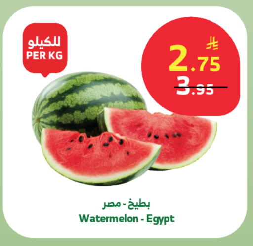 Watermelon from Egypt available at الراية in مملكة العربية السعودية, السعودية, سعودية - الطائف