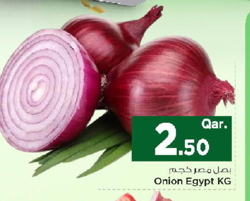Onion from Egypt available at مارك & سيف in قطر - أم صلال