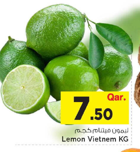 Lemon available at مارك & سيف in قطر - أم صلال