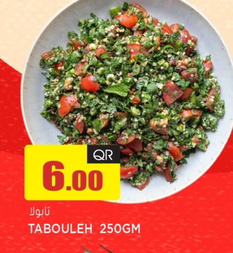 available at جراند هايبرماركت in قطر - الشحانية