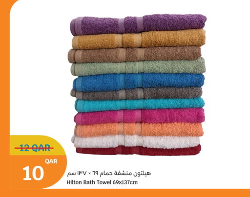 available at سيتي هايبرماركت in قطر - الوكرة