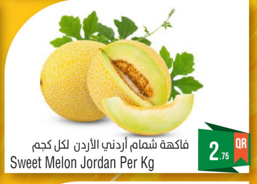 Melon from Jordan available at Megamart in Qatar - Al-Shahaniya