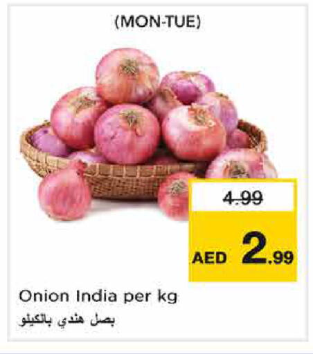 Onion from India available at نستو هايبرماركت in الإمارات العربية المتحدة , الامارات - دبي