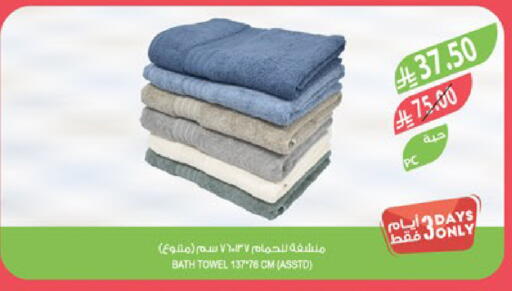 available at Farm  in KSA, Saudi Arabia, Saudi - Tabuk