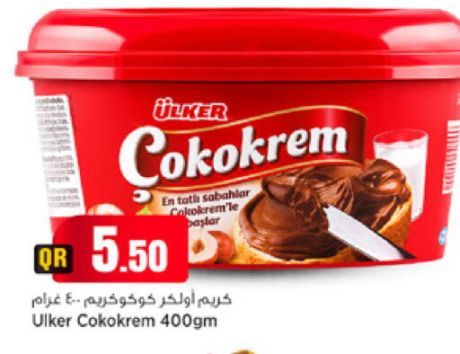 available at Marza Hypermarket in Qatar - Al Rayyan