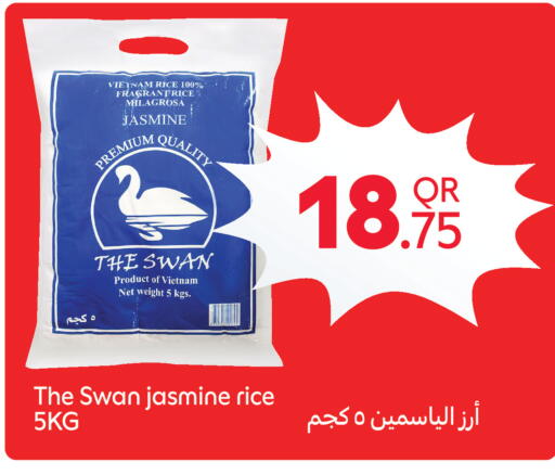 available at كارفور in قطر - الوكرة