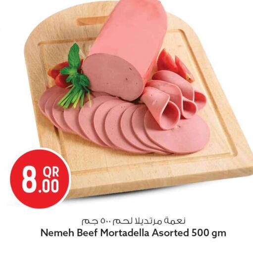 available at سفاري هايبر ماركت in قطر - الخور