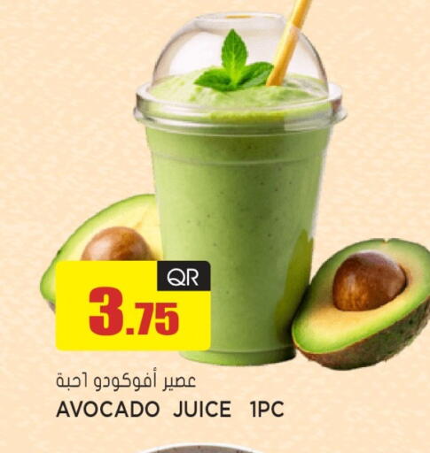 Avocado available at جراند هايبرماركت in قطر - الدوحة