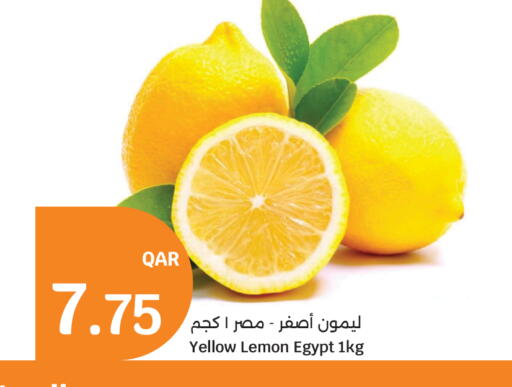 Lemon from Egypt available at سيتي هايبرماركت in قطر - الوكرة