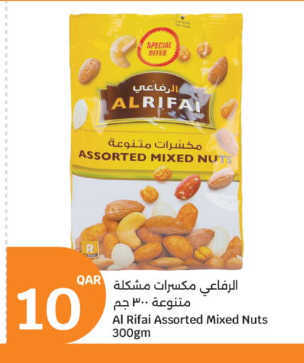 available at City Hypermarket in Qatar - Al Wakra