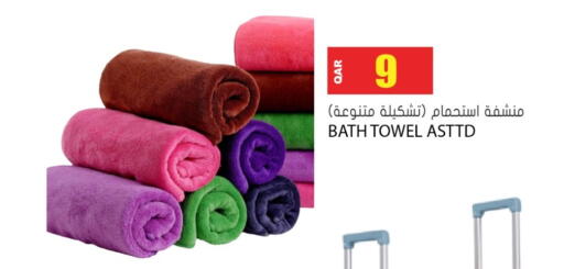 available at جراند هايبرماركت in قطر - الشحانية