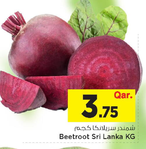 Beetroot from Sri Lanka available at مارك & سيف in قطر - أم صلال