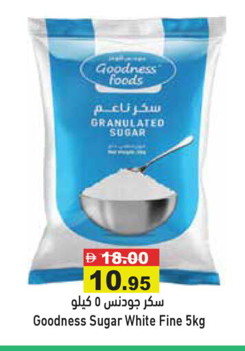 available at Aswaq Ramez in UAE - Sharjah / Ajman